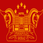 هتل بین المللی پرسپولیس شیراز 